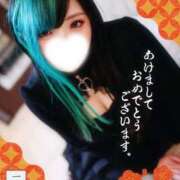 ヒメ日記 2026/01/01 13:29 投稿 れに モアグループ小山人妻花壇