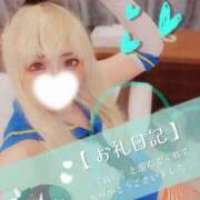 ヒメ日記 2026/01/03 11:00 投稿 れに モアグループ小山人妻花壇