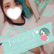 ヒメ日記 2026/01/03 14:00 投稿 れに モアグループ小山人妻花壇