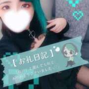 ヒメ日記 2026/01/03 15:00 投稿 れに モアグループ小山人妻花壇