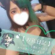 ヒメ日記 2026/01/03 18:00 投稿 れに モアグループ小山人妻花壇