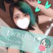 ヒメ日記 2026/01/03 19:00 投稿 れに モアグループ小山人妻花壇