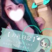ヒメ日記 2026/01/04 11:00 投稿 れに モアグループ小山人妻花壇