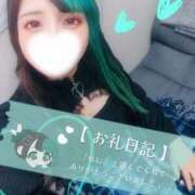 ヒメ日記 2026/01/04 15:00 投稿 れに モアグループ小山人妻花壇