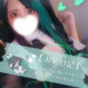 ヒメ日記 2026/01/15 14:00 投稿 れに モアグループ小山人妻花壇