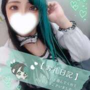 ヒメ日記 2026/01/23 15:00 投稿 れに モアグループ小山人妻花壇