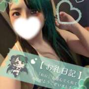 ヒメ日記 2026/01/23 18:00 投稿 れに モアグループ小山人妻花壇