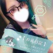 ヒメ日記 2026/01/28 21:50 投稿 れに モアグループ小山人妻花壇