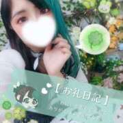 ヒメ日記 2026/02/01 15:30 投稿 れに モアグループ小山人妻花壇