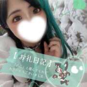 ヒメ日記 2026/02/01 17:30 投稿 れに モアグループ小山人妻花壇