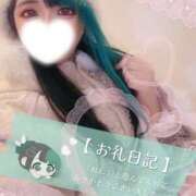 ヒメ日記 2026/02/06 20:00 投稿 れに モアグループ小山人妻花壇