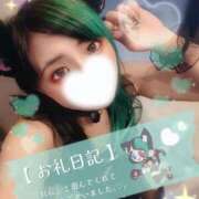 ヒメ日記 2026/02/06 21:00 投稿 れに モアグループ小山人妻花壇