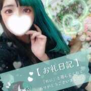 ヒメ日記 2026/02/11 19:00 投稿 れに モアグループ小山人妻花壇