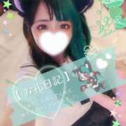 ヒメ日記 2026/02/28 09:00 投稿 れに モアグループ小山人妻花壇