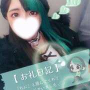 ヒメ日記 2026/02/28 12:00 投稿 れに モアグループ小山人妻花壇