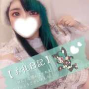 ヒメ日記 2026/02/28 15:00 投稿 れに モアグループ小山人妻花壇