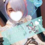 ヒメ日記 2026/02/28 16:00 投稿 れに モアグループ小山人妻花壇