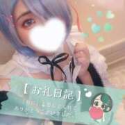 ヒメ日記 2026/02/28 18:00 投稿 れに モアグループ小山人妻花壇