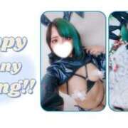 ヒメ日記 2026/03/06 12:00 投稿 れに モアグループ小山人妻花壇