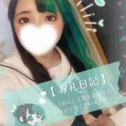 ヒメ日記 2026/03/06 16:00 投稿 れに モアグループ小山人妻花壇