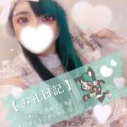 ヒメ日記 2026/03/06 21:00 投稿 れに モアグループ小山人妻花壇