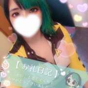 ヒメ日記 2026/03/07 15:00 投稿 れに モアグループ小山人妻花壇