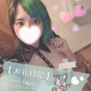 ヒメ日記 2026/03/07 16:00 投稿 れに モアグループ小山人妻花壇