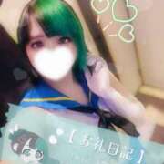 ヒメ日記 2026/03/08 10:00 投稿 れに モアグループ小山人妻花壇