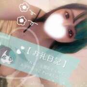 ヒメ日記 2026/03/08 14:00 投稿 れに モアグループ小山人妻花壇