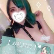 ヒメ日記 2026/03/08 16:00 投稿 れに モアグループ小山人妻花壇