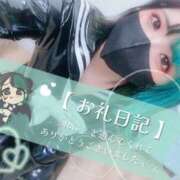 ヒメ日記 2026/03/08 18:00 投稿 れに モアグループ小山人妻花壇