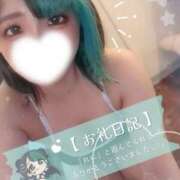 ヒメ日記 2026/03/14 15:00 投稿 れに モアグループ小山人妻花壇