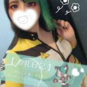 ヒメ日記 2026/03/14 19:00 投稿 れに モアグループ小山人妻花壇