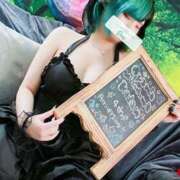 ヒメ日記 2026/03/18 13:37 投稿 れに モアグループ小山人妻花壇