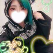 ヒメ日記 2026/03/20 13:30 投稿 れに モアグループ小山人妻花壇