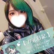 ヒメ日記 2026/03/20 15:00 投稿 れに モアグループ小山人妻花壇