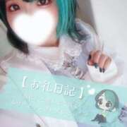 ヒメ日記 2026/03/20 17:00 投稿 れに モアグループ小山人妻花壇