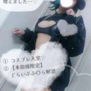 ヒメ日記 2026/03/22 17:45 投稿 れに モアグループ小山人妻花壇