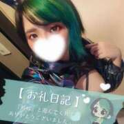 ヒメ日記 2026/03/23 17:00 投稿 れに モアグループ小山人妻花壇