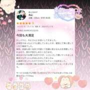 ヒメ日記 2026/03/23 19:00 投稿 れに モアグループ小山人妻花壇