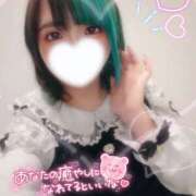 ヒメ日記 2026/03/25 13:38 投稿 れに モアグループ小山人妻花壇