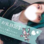 ヒメ日記 2026/03/25 19:30 投稿 れに モアグループ小山人妻花壇