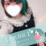 ヒメ日記 2026/03/28 20:30 投稿 れに モアグループ小山人妻花壇