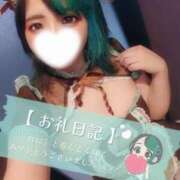 ヒメ日記 2026/03/28 21:30 投稿 れに モアグループ小山人妻花壇