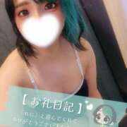 ヒメ日記 2026/03/29 10:00 投稿 れに モアグループ小山人妻花壇