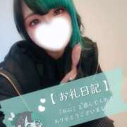 ヒメ日記 2026/03/29 13:00 投稿 れに モアグループ小山人妻花壇