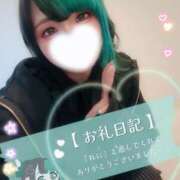 ヒメ日記 2026/04/04 14:00 投稿 れに モアグループ小山人妻花壇