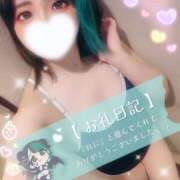 ヒメ日記 2026/04/04 15:00 投稿 れに モアグループ小山人妻花壇