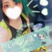 ヒメ日記 2026/04/04 19:00 投稿 れに モアグループ小山人妻花壇