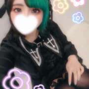 ヒメ日記 2026/04/05 15:05 投稿 れに モアグループ小山人妻花壇